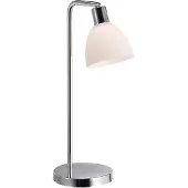 Nordlux Lampe de table Ray, argent, Ip20, 40W, 63201033