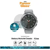 PanzerGlass Anti-Bacterial Samsung Galaxy Watch4 Classic 42 mm Protège-écran Verre