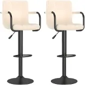 vidaXL Tabouret de bar 2 pcs. Tissu crème