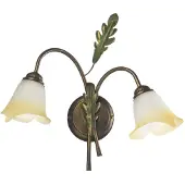 Euluna Onli Quercia Applique Murale, Abat-Jour En Verre, 2x E14