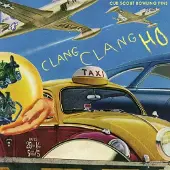 Konkurrent Cub Scout Bowling Pins - Clang Clang Ho [Vinyl]