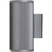 Konstsmide Siracusa Wand M Antraciet 2 Lichtpunten