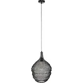 White Label Lena (E27, 450 lm)