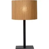 Lucide STOŁOWA Lampe E27 40W MAGIUS 03529/81/30