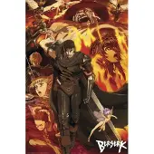 Your Decoration Abystyle - Berserk - Poster - Groupe (91.5x61 Cm)