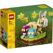 LEGO Lapin de Pâques - 40463