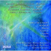 OUTHERE Lirica Da Camera Su Testi Di Pascoli Carducci Ti [Cd]