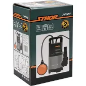 Sthor Dompelpomp - 500W - 10.000l/h