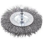 Kwb Brosse circulaire acier 75 G, Zb