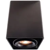 Deko-light Plafonnier puissant avec réflecteur rabattable, Variante : max. 50W, 93 x 93x 120 mm, noir
