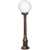 Opviq , BSU- BSUAVN, Marron, Lampadaires, corps en ABS
