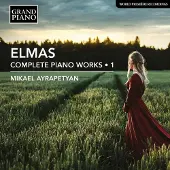 OUTHERE Elmas / Ayrapetyan - Complete Piano Works 1 [Compact Discs]