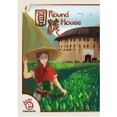 Asmodee Maison ronde des Deep Wtaer Games