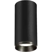 SLV NUMINOS Phase section Indoor LED plafonnier apparent Dimension : 8,5 x 18,5 cm, couleur : noir/noir, température de couleur : 4000 Kelvin, angle de rayonnement : 24 degrés