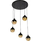 QAZQA Suspension industrielle noire avec laiton 5 lumières - Haicha