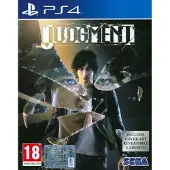 Judgment