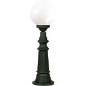Ks Verlichting Lampadaire Jardin globe Globe R226 nostalgie - vert