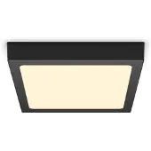 Philips by Signify Functional Magneos Ceiling Light Square 12W