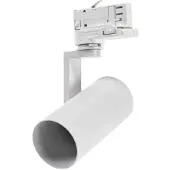 Spectrum projecteur triphasé MADARA MINI II GU10 blanc