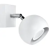 Sollux Applique OCULARE blanc 1xGU10 10W acier 10x16x10cm