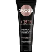 Syoss Keratin Intensive Conditioner 250ML