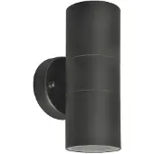 Azzardo Applique d'extérieur ULF 2 AZ4473