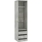 vidaXL Armoire à tiroirs gris béton 50x50x200cm Bois composite