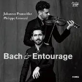 Pias Bach & Entourage