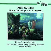 Sonic Zion, Die Heilige Nacht, Gefion Dolberg
