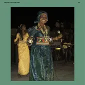 Konkurrent Awa Poulo - Poulo Warali [Vinyl]