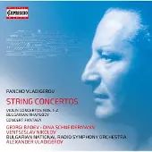 OUTHERE String Concertos [Cd] 2 Pack
