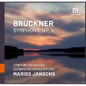 OUTHERE Symphonie Numéro 4