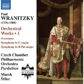 OUTHERE Orchestral Works 1 [Cd]