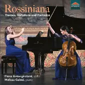 OUTHERE Various Artists - Rossiniana [Compact Discs]