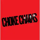 Sonic Choke Chains