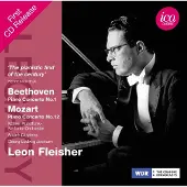 OUTHERE Concerto Pour Piano No. 1