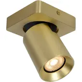 Lucide Spot de plafond orientable doré 1xGU10 5 W Nigel