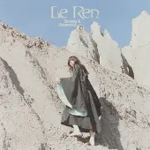 Konkurrent Le Ren - Morning & Melancholia [Vinyl]
