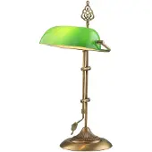 Opviq , ML-9063-Green, lampes de table, vert, métal, 30 x 20 x 56 cm