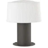 Faro MUFFIN lampe murale gris foncé H300 74433S-04