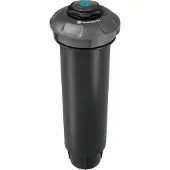 Gardena Tuyère escamotable MD80 - Arrosage automatique - Spinklersystem