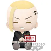 Banpresto Tokyo Revengers Ken Ryuguji Draken Teddy Teddy Doré Enfants