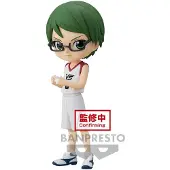Banpresto Q Posket Kuroko's Basketball Movie Shintaro Midorima Figure Golden Golden One Size