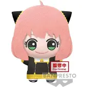 Banpresto Espion X Famille Anya Forger Ours en peluche Ours en peluche Orange Orange One Size