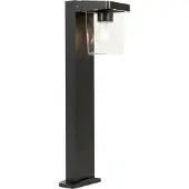 QAZQA Lampadaire d'extérieur moderne noir 60 cm IP54 - Chimay