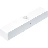 Zumtobel Module capteur PIR - Composant du système pour le contrôle de l'éclairage Accessoire PIR ROXY