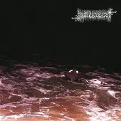 Konkurrent Agriculture - Agriculture / Agriculture [Vinyl Lp]
