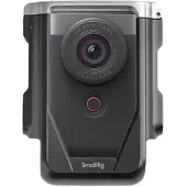 Canon PowerShot V10 Advanced Vlogging Kit Argent
