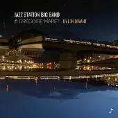 OUTHERE Jazz Station Big Band - Live In Dinant [Cd]