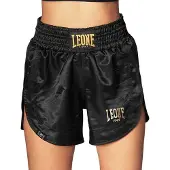 Leone1947 Short De Boxe Essential